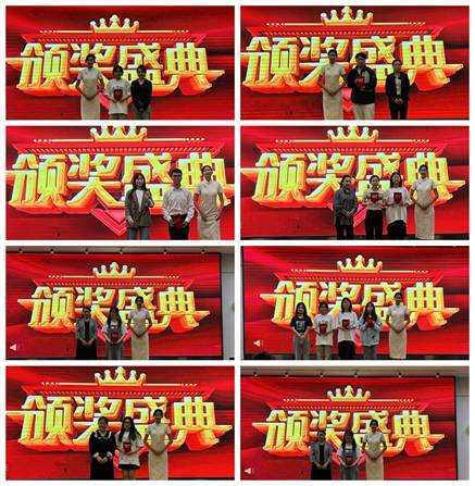 光影魔术手拼图