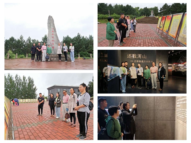 1565685600100117.jpg NeoImage_副本.jpg