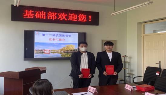 QQ图片20230518083214
