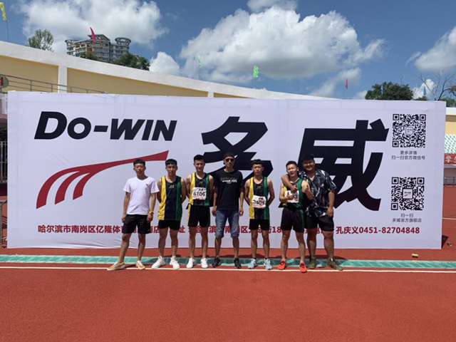 1564194811726548.jpg NN8UJHJ%W$IFZSW9J%D1AKU.jpg