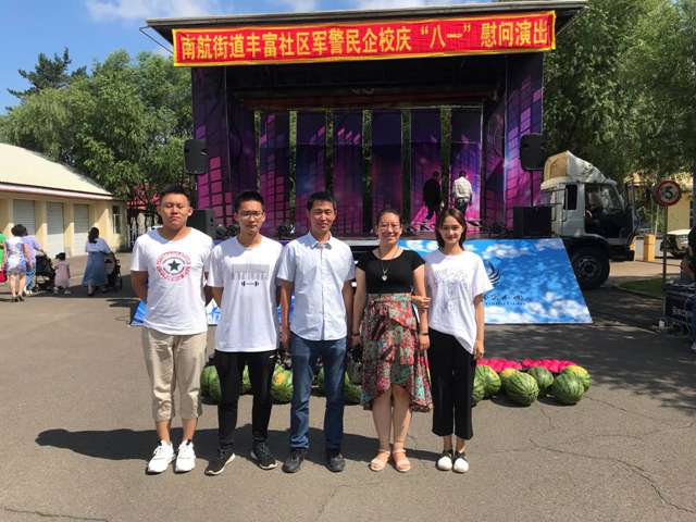 1564988418120691.jpg 3.jpg