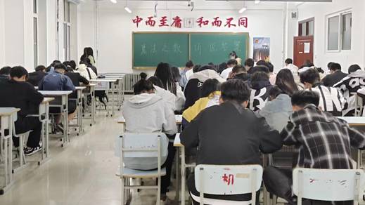 微信图片_20230520205247